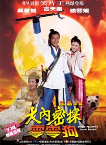 一区二区三区欧美成人